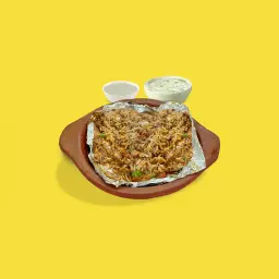 كبسة سيريه مدفون - دجاج